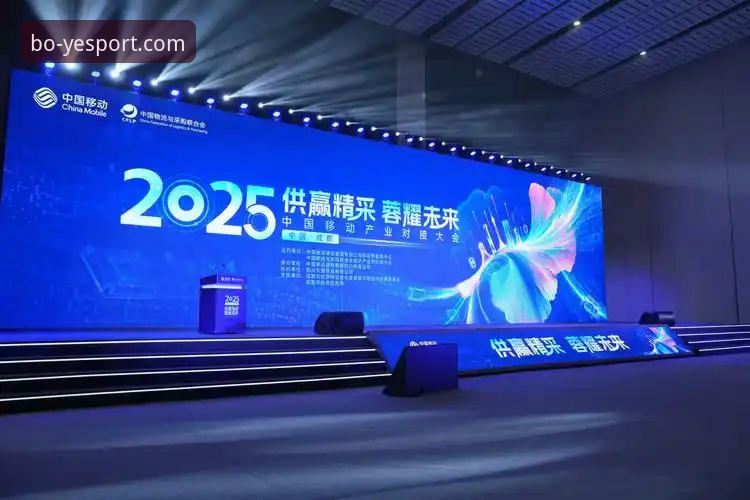 博业APP官方版 vs 中国官网数据对接：哪个更高效？实战对比测评