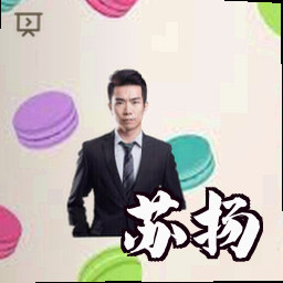 苏扬